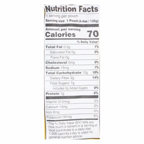 Peter Rabbit Organics Veggie Snacks - Carrot Squash and Apple - Case of 10 - 4.4 oz. Perspective: back