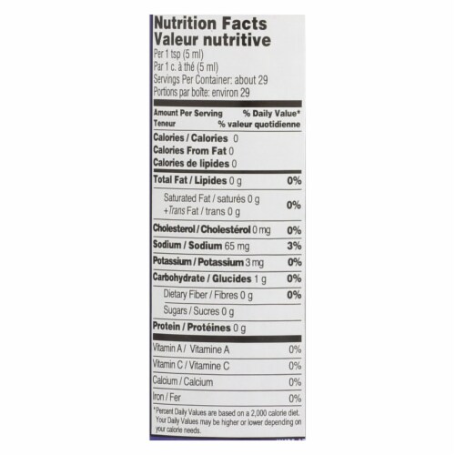 Wizard Sauce - Hot Stuff - Case of 12 - 5 Fl oz. Perspective: back