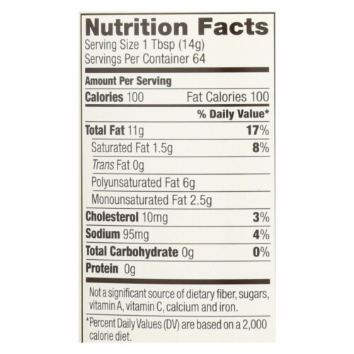 Spectrum Naturals Organic Mayonnaise with Cage Free Eggs - Case of 12 - 32 oz. Perspective: back