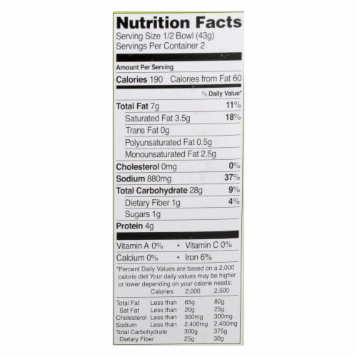 Nong Shim Hot and Spicy Bowl - Noodle Soup - Case of 12 - 3.03 oz. Perspective: back