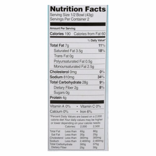 Nong Shim Spicy Shrimp Bowl - Noodle Soup - Case of 12 - 3.03 oz. Perspective: back