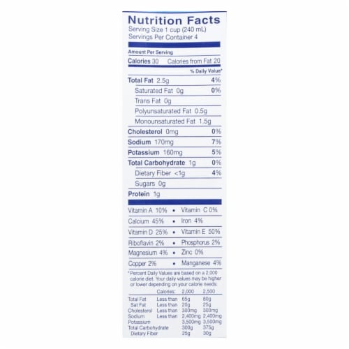 Almond Breeze - Almond Milk - Unsweetened Original - Case of 12 - 32 fl oz. Perspective: back