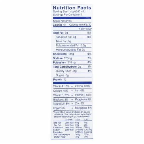 Almond Breeze - Almond Milk - Unsweetened Chocolate - Case of 12 - 32 fl oz. Perspective: back