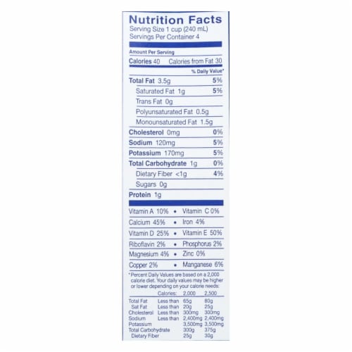 Almond Breeze - Almond Coconut Milk - Unsweetened - Case of 12 - 32 fl oz. Perspective: back