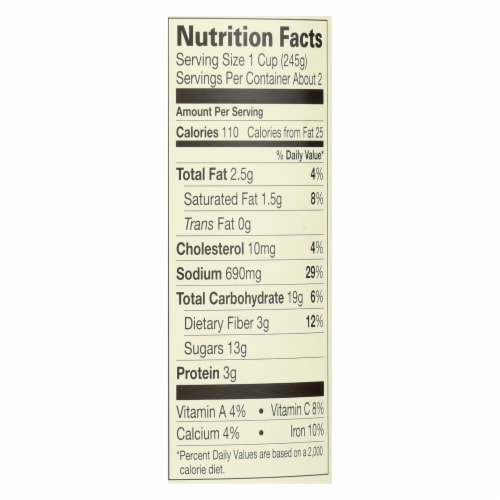 Amy's - Organic Low Fat Cream of Tomato Soup - Case of 12 - 14.5 oz Perspective: back
