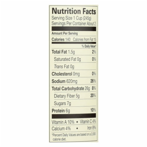 Amy's - Organic Low Fat Black Bean Soup - Case of 12 - 14.5 oz Perspective: back
