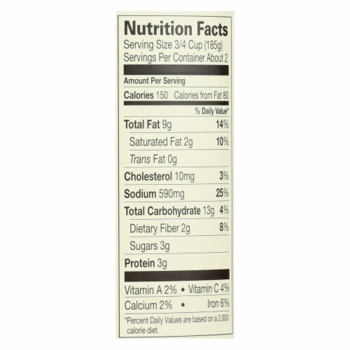 Amy's - Organic Cream of Mushroom Soup - Case of 12 - 14.1 oz Perspective: back