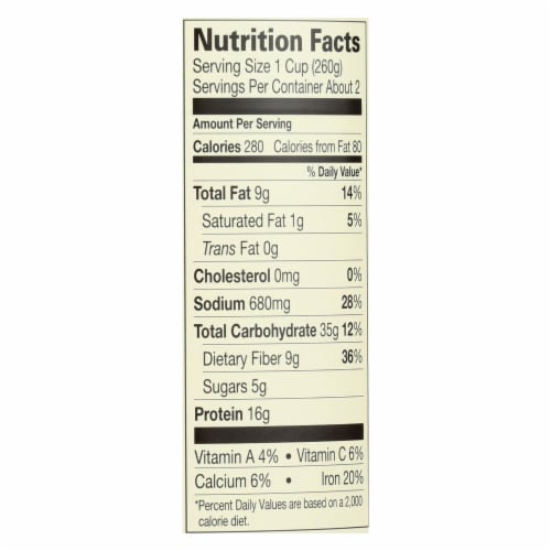 Amy's - Organic Medium Chili - Case of 12 - 14.7 oz Perspective: back