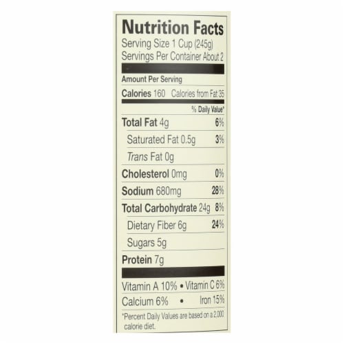 Amy's - Organic Lentil Vegetable Soup - Case of 12 - 14.5 oz Perspective: back