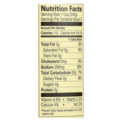 Amy's - Organic Low Sodium Butternut Squash Soup - Case of 12 - 14.1 oz Perspective: back