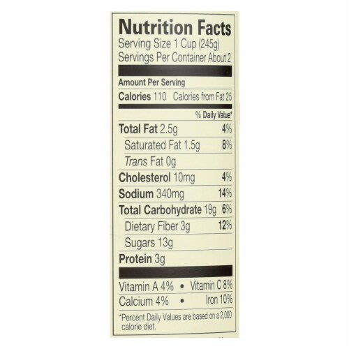 Amy's - Organic Low Sodium Cream of Tomato Soup - Case of 12 - 14.5 oz Perspective: back
