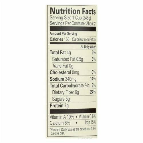 Amy's - Organic Lentil Vegetable Soup - Low Sodium - Case of 12 - 14.5 oz Perspective: back