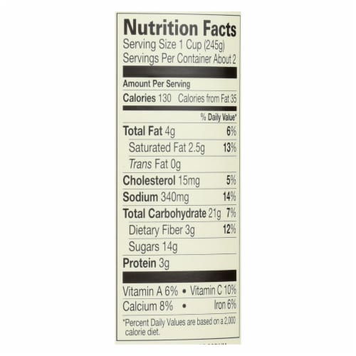 Amy's - Organic Chunky Tomato Soup - Case of 12 - 14.5 oz Perspective: back