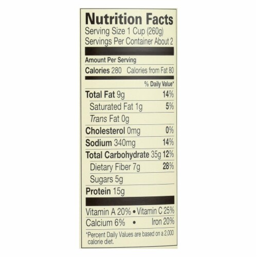 Amy's - Organic Low Sodium Spicy Chili - Case of 12 - 14.7 oz Perspective: back