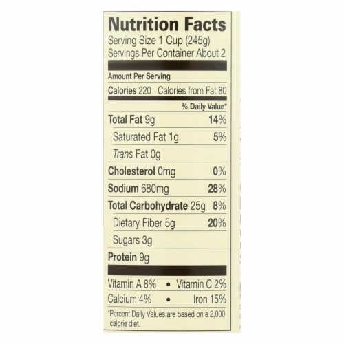 Amy's - Soup - Organic - Lentil - Golden - Case of 12 - 14.4 oz Perspective: back