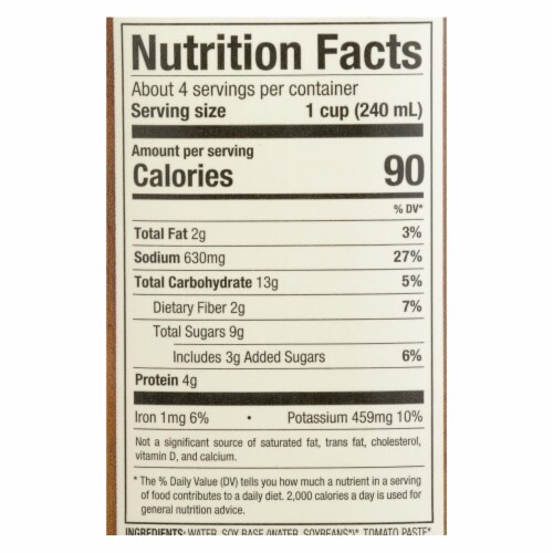 Pacific Natural Foods Tomato Basil Soup - Creamy - Case of 12 - 32 Fl oz. Perspective: back