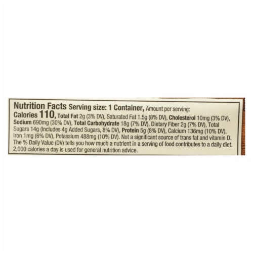 Pacific Natural Foods Creamy Tomato Soup - Single Serve - Case of 12 - 8 oz. Perspective: back
