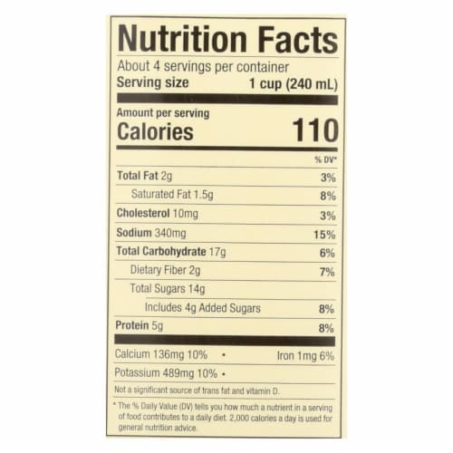 Pacific Natural Foods Creamy Tomato Soup - Light In Sodium - Case of 12 - 32 Fl oz. Perspective: back