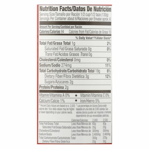Juanita's Foods - Hominy - Mexican Style - Case of 12 - 25 oz. Perspective: back