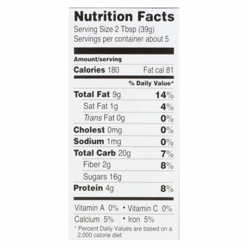 Odense Paste Almond Case Of 12 7 Oz Case Of 12 7 Oz Each King Soopers