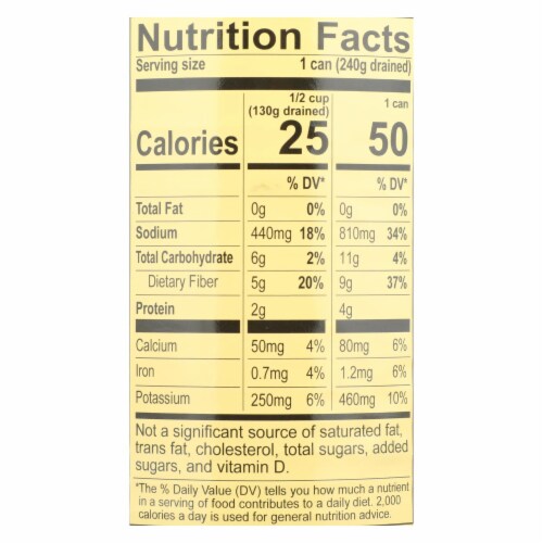 Reese Artichoke Hearts - Tender Small - Case of 12 - 14 oz. Perspective: back