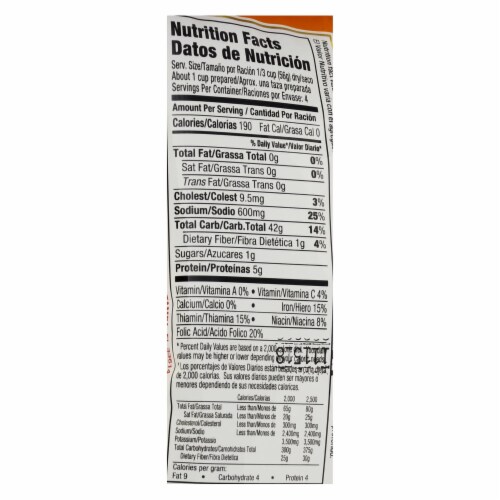 Vigo Mexican Rice - Case of 12 - 8 oz. Perspective: back
