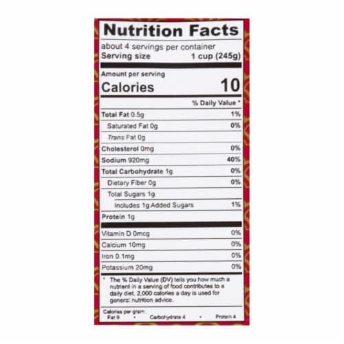 Tabatchnick Classic Wholesome Chicken Broth - Case of 12 - 32 Fl oz. Perspective: back