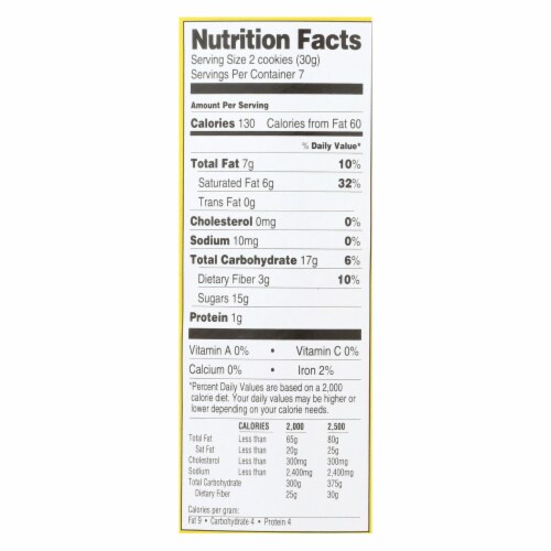 Jennie's Coconut Macaroon - Case of 12 - 8 oz. Perspective: back