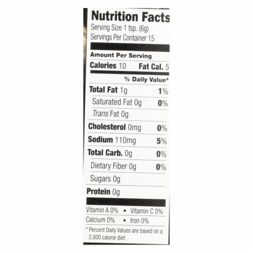 Amore - Garlic Paste - Case of 12 - 3.15 oz. Perspective: back