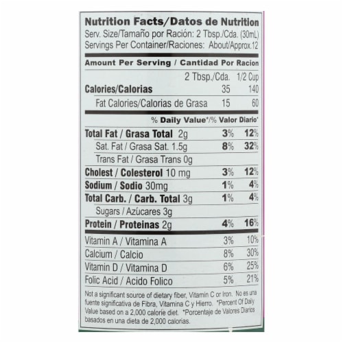 Meyenberg Evaporated Goat Milk - Case of 12 - 12 Fl oz. Perspective: back