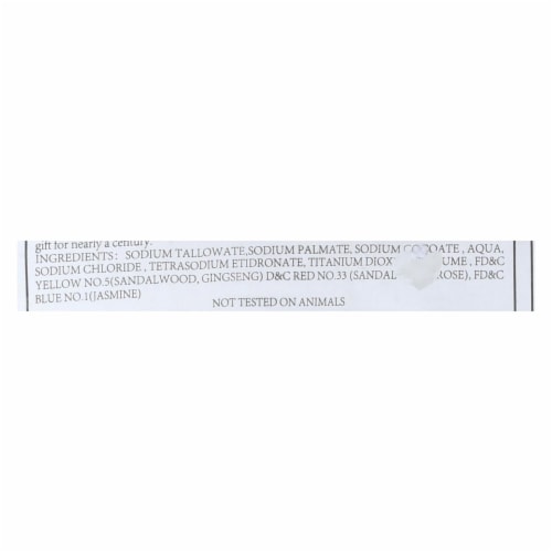 Bee and Flower Soap Sandalwood - 2.65 oz - Case of 12 Perspective: back