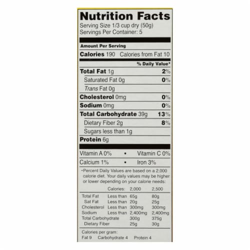 Osem Couscous - Israeli - Case of 12 - 8.8 oz. Perspective: back