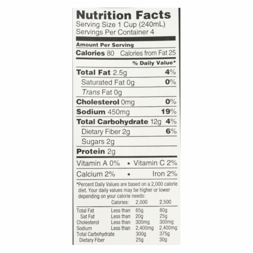 Imagine™ Foods Creamy Portobello Mushroom Soup Case of 12 Perspective: back