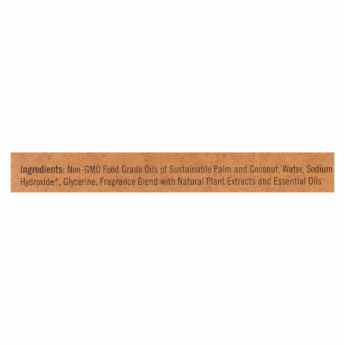 Sappo Hill Glycerine Soap Almond - 3.5 oz - Case of 12 Perspective: back