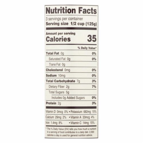 Organico Bello Tomatoes - Organic - Chopped - Case of 12 - 14.28 oz Perspective: back
