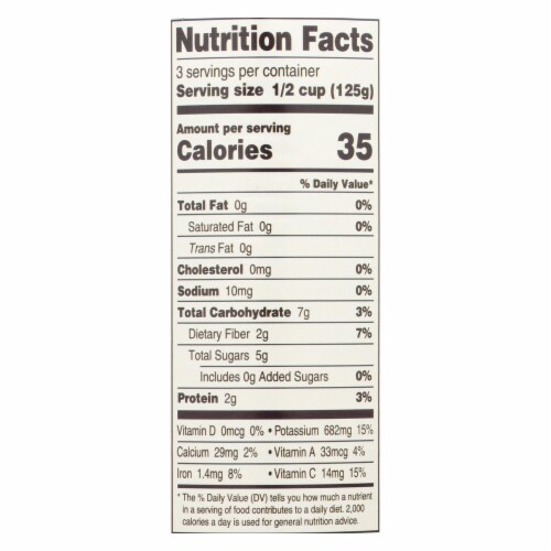 Organico Bello Tomatoes - Organic - Whole - Case of 12 - 14.28 oz Perspective: back