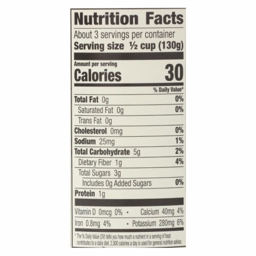 Muir Glen Diced Fire Roasted Tomato No Salt - Tomato - Case of 12 - 14.5 oz. Perspective: back