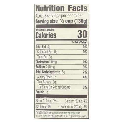 Muir Glen Diced Tomatoes Basil and Garlic - Tomato - Case of 12 - 14.5 oz. Perspective: back