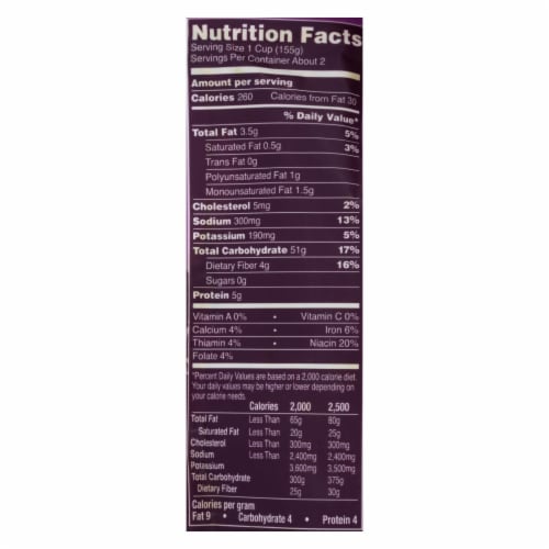 Seeds of Change Organic Brown and Red Rice with Chia and Kale - Case of 12 - 8.5 oz Perspective: back