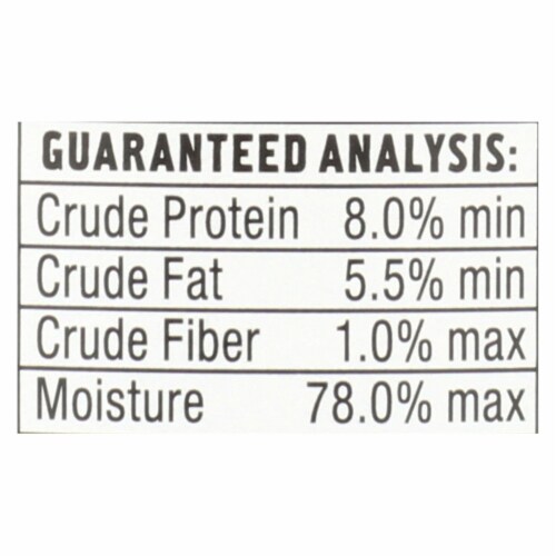 Newman's Own Organics Premium Turkey and Brown Rice - Case of 12 - 12.7 oz. Perspective: back