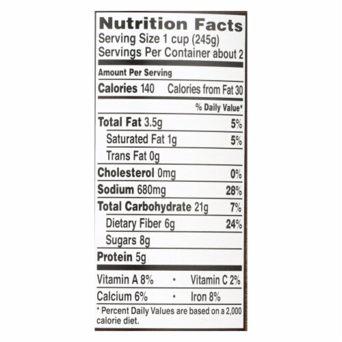 Wolfgang Puck Tortilla Soup - Case of 12 - 14.5 oz. Perspective: back
