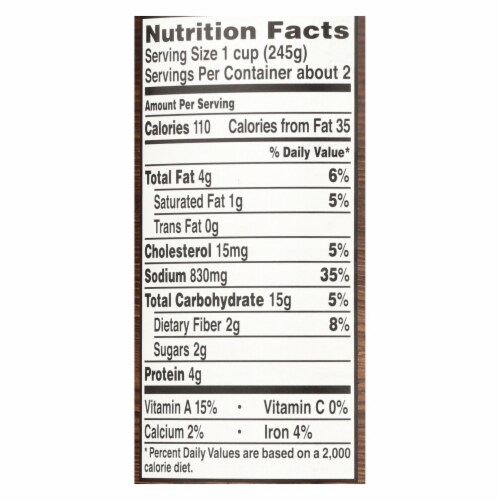 Wolfgang Puck Organic Soup - Chicken with White and Wild Rice - Case of 12 - 14.5 oz. Perspective: back