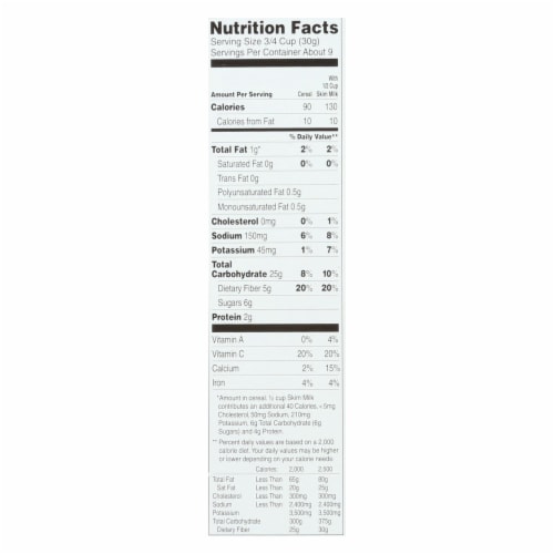 Barbara's Bakery - Puffins Cereal - Cinnamon - Case of 12 - 10 oz. Perspective: back