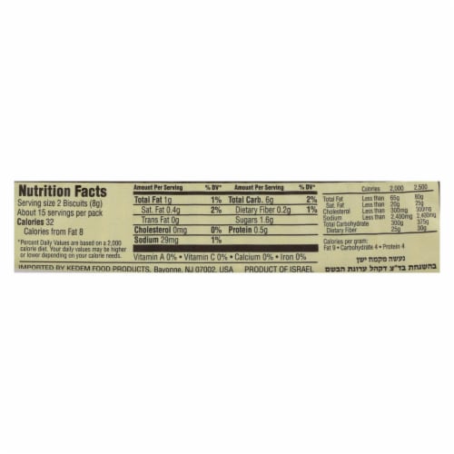 Kedem Tea Biscuits - Chocolate - Case of 24 - 4.2 oz. Perspective: back