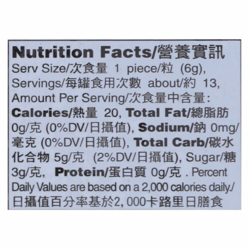 Han's Honey Loquat Candy - Counter Display - 2.68 oz - 1 Case Perspective: back