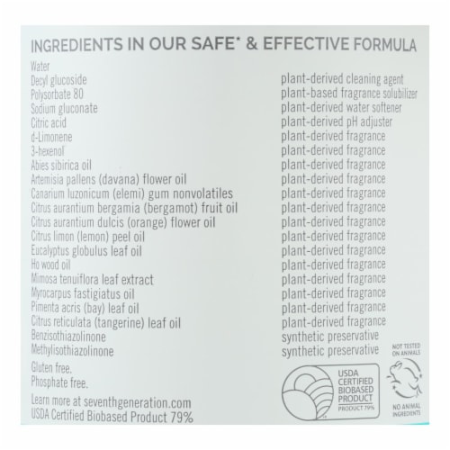 Seventh Generation - Cleaner Glass Spk Sea - Case of 8 - 23 FZ Perspective: back