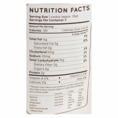 Maxine's Heavenly - Cookies Chocolate Choc Chunk - Case of 8-7.2 OZ Perspective: back