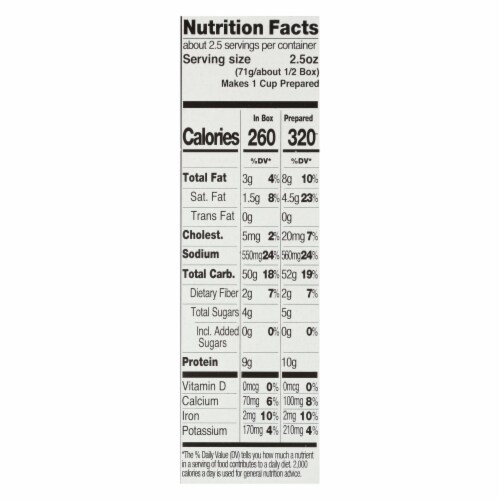 Funny Farm By La Loo's Goat Cheddar Cheese Macaroni & Cheese Dinner  - Case of 8 - 6 OZ Perspective: back