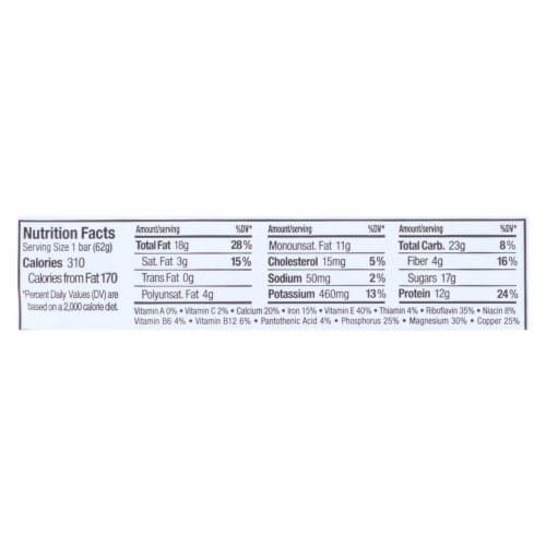 Perfect Bar Dark Chocolate Almond  2.2 OZ - Pack of 8 Perspective: back