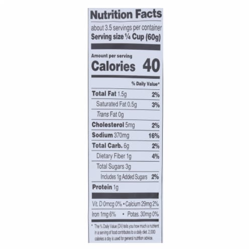 Saffron Road Simmer Sauce - Tikka Masala - Case of 8 - 7 Fl oz. Perspective: back